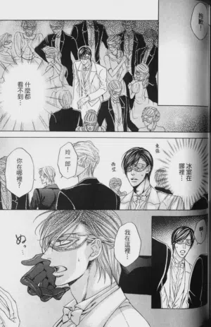 第152頁圖