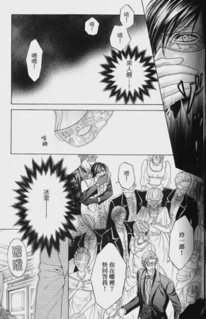 第154頁圖