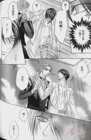 第159頁圖