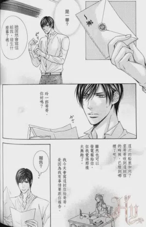 第171頁圖