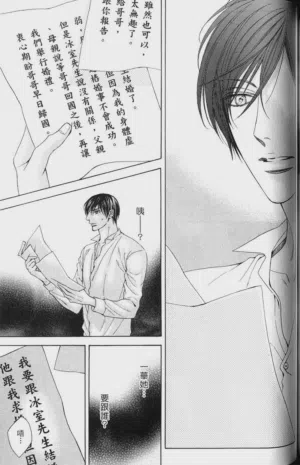 第172頁圖