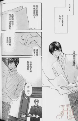 第173頁圖