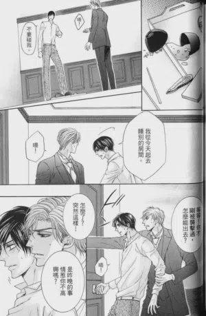 第176頁圖