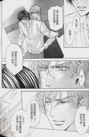 第177頁圖