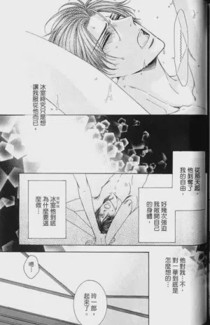 第182頁圖