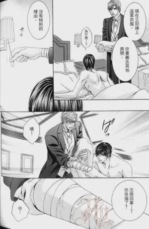 第183頁圖