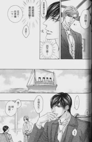 第184頁圖