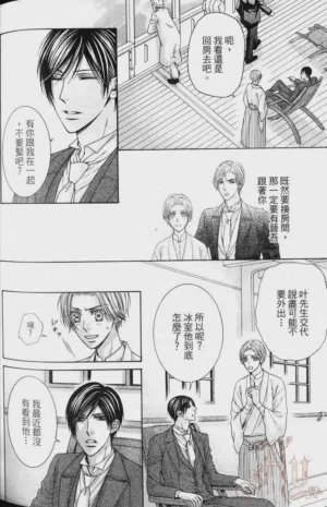 第185頁圖