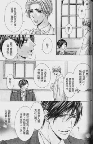 第186頁圖