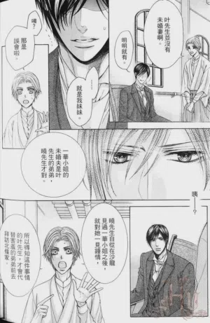第187頁圖