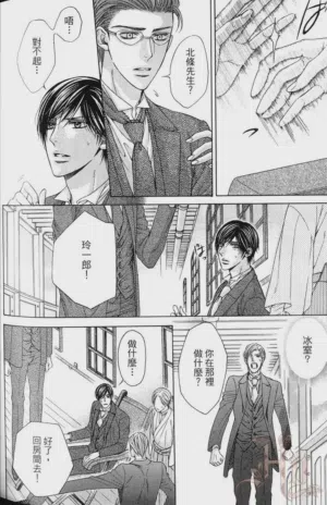 第189頁圖