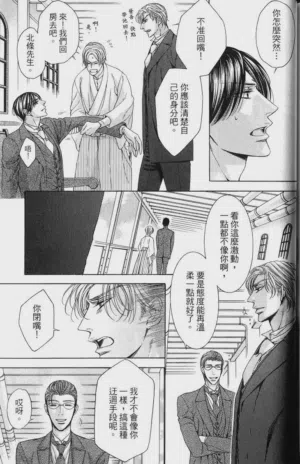 第190頁圖