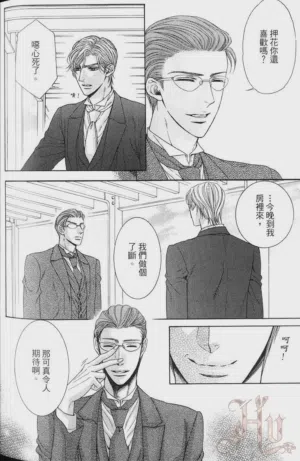 第191頁圖