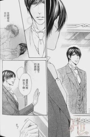 第195頁圖