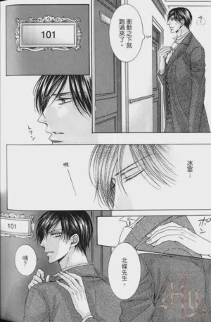 第197頁圖
