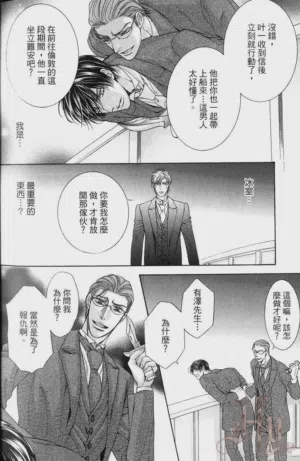 第201頁圖
