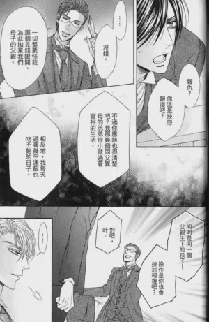 第202頁圖