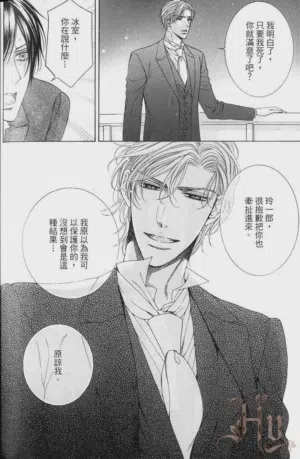 第203頁圖