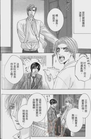 第207頁圖