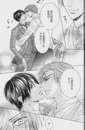 第208頁圖