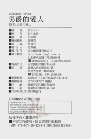 第213頁圖