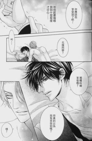 第28頁圖