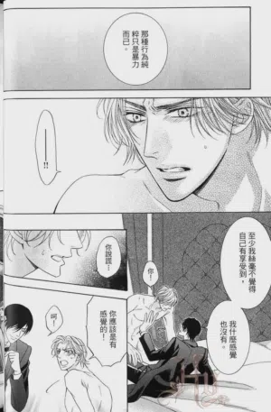 第29頁圖