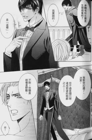 第30頁圖