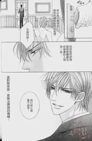 第31頁圖
