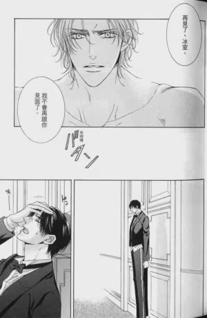 第32頁圖