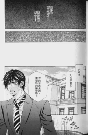 第34頁圖