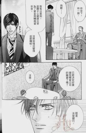 第35頁圖