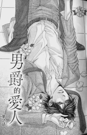 第38頁圖