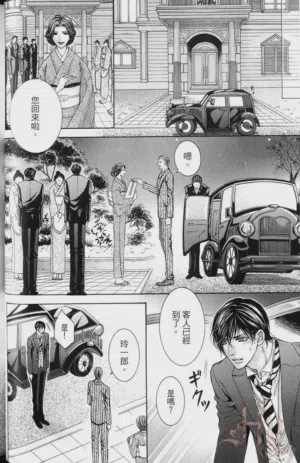 第39頁圖