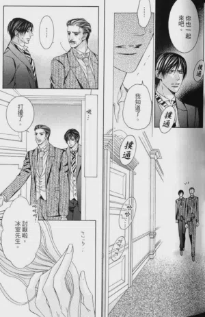 第40頁圖
