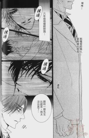 第43頁圖