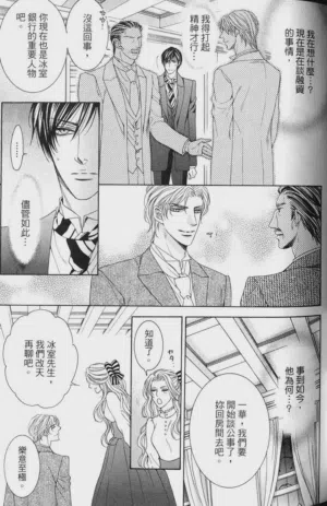 第44頁圖