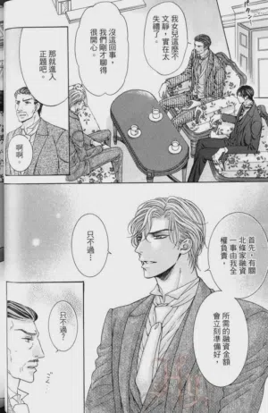 第45頁圖