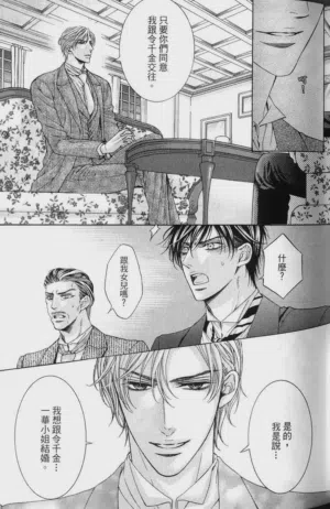第46頁圖