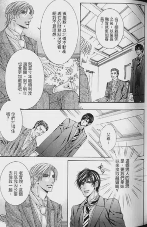 第48頁圖
