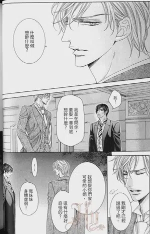 第51頁圖