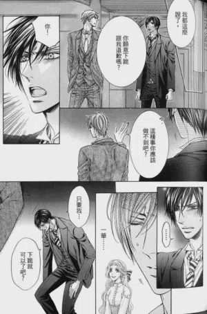 第54頁圖