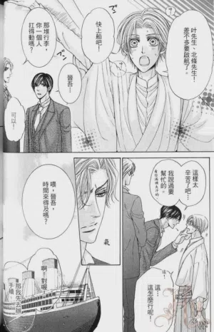 第59頁圖