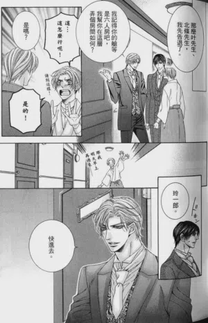 第62頁圖