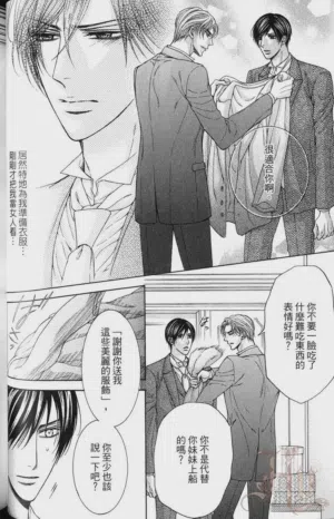 第65頁圖