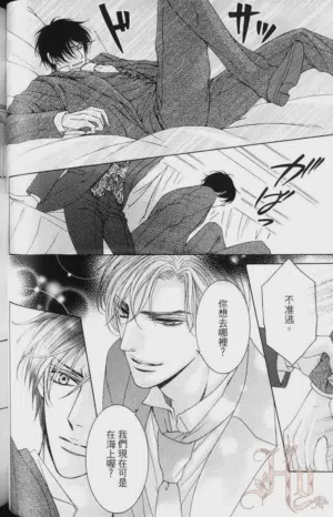 第67頁圖