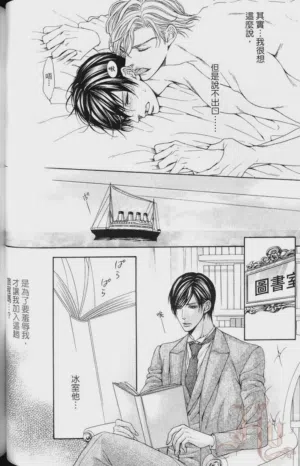 第83頁圖