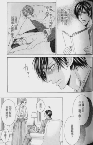 第84頁圖