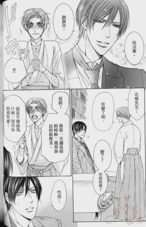 第85頁圖