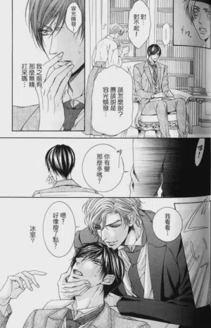 第86頁圖